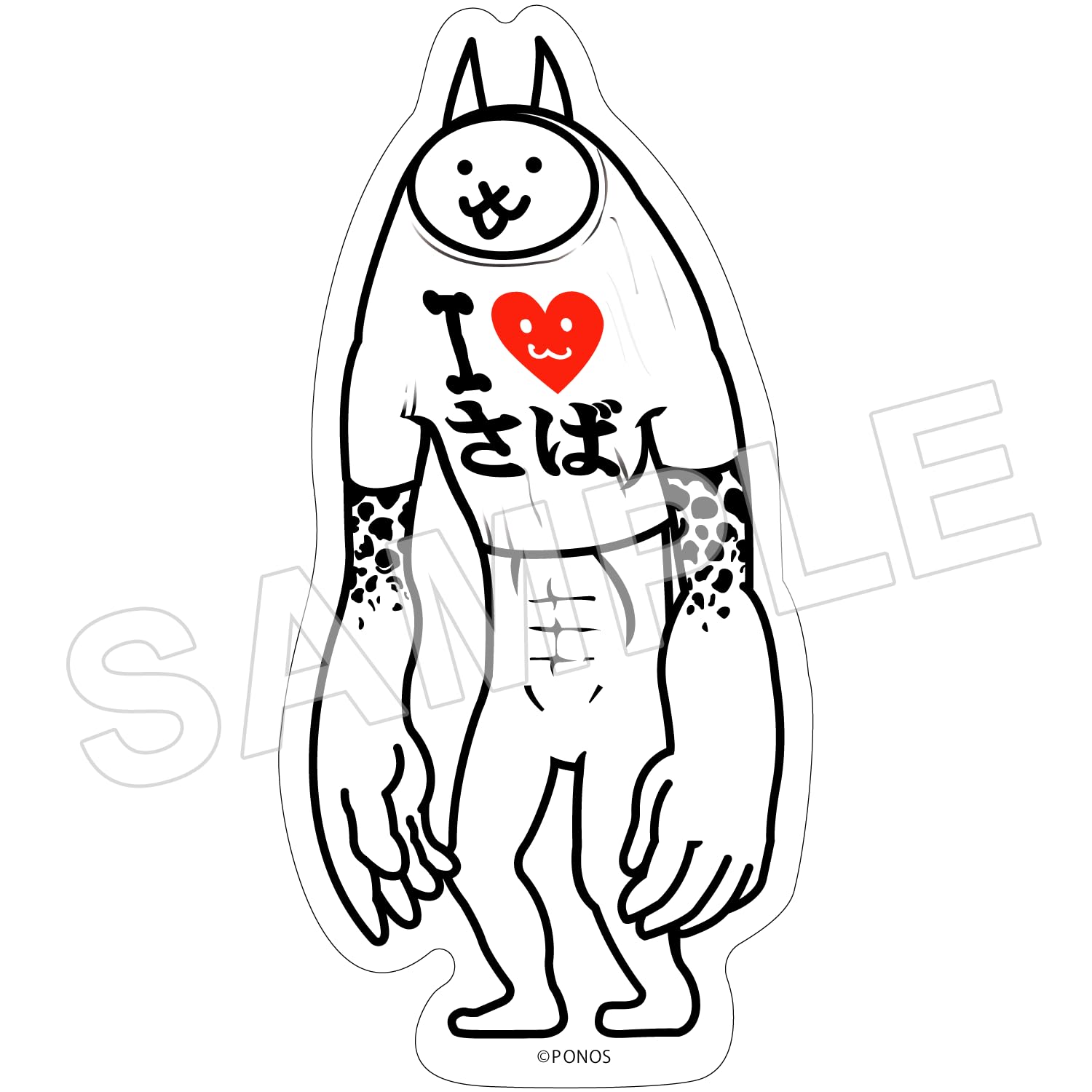 Amazon | にゃんこ大商店オリジナル ステッカーセット 巨神ネコ